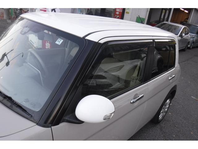 アルトラパン X レーダーブレーキサポート スマートキープッシュスタート ETC TV シートヒーター 電動格納ドアミラー ルーフホワイトツートンカラー アイドリングストップ(4枚目)