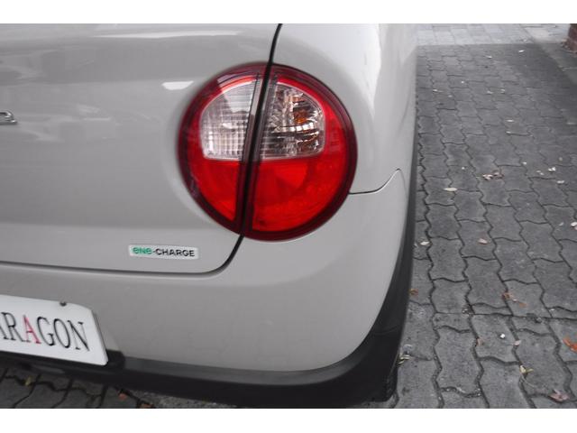 アルトラパン X レーダーブレーキサポート スマートキープッシュスタート ETC TV シートヒーター 電動格納ドアミラー ルーフホワイトツートンカラー アイドリングストップ(29枚目)