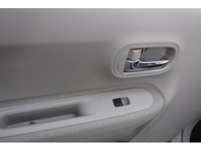 アルトラパン X レーダーブレーキサポート スマートキープッシュスタート ETC TV シートヒーター 電動格納ドアミラー ルーフホワイトツートンカラー アイドリングストップ(46枚目)