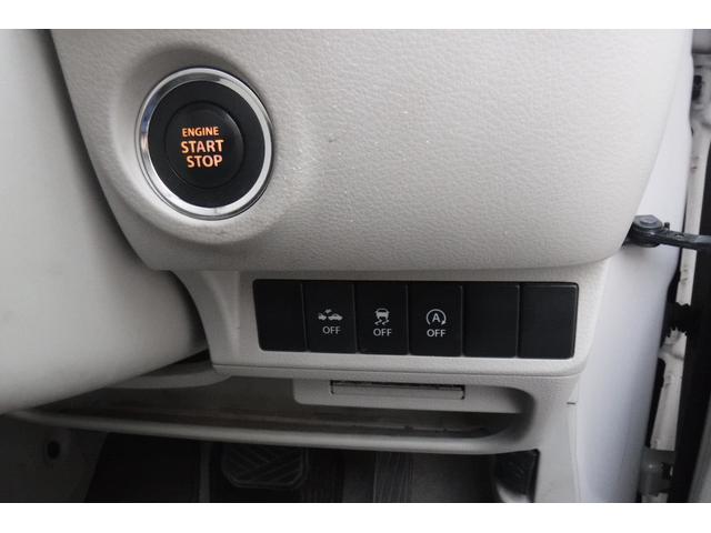 アルトラパン X レーダーブレーキサポート スマートキープッシュスタート ETC TV シートヒーター 電動格納ドアミラー ルーフホワイトツートンカラー アイドリングストップ(55枚目)