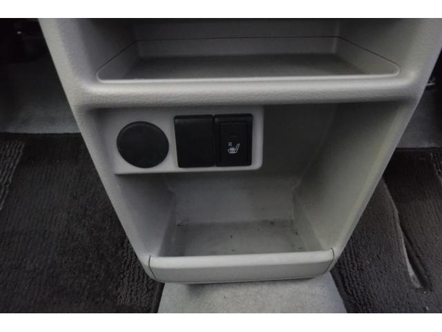 アルトラパン X レーダーブレーキサポート スマートキープッシュスタート ETC TV シートヒーター 電動格納ドアミラー ルーフホワイトツートンカラー アイドリングストップ(61枚目)