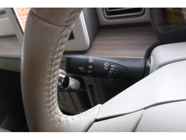 アルトラパン X レーダーブレーキサポート スマートキープッシュスタート ETC TV シートヒーター 電動格納ドアミラー ルーフホワイトツートンカラー アイドリングストップ(66枚目)