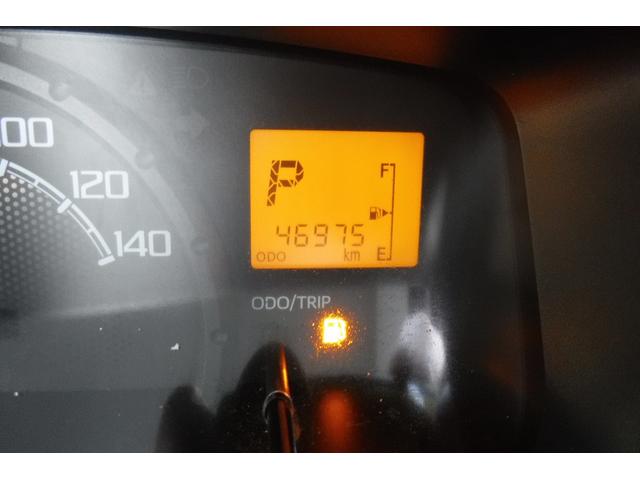 ハイゼットトラック エクストラSAIIIt オートマ エアコン パワステ パワーウインドウ キーレスキー スマートアシストIII パートタイム4WD LEDヘッド&フォグランプ キーレス(45枚目)