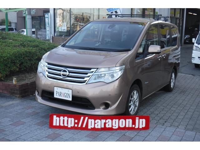 セレナ 20X S-ハイブリッドアドバンスドセーフティパック ワンオーナー スマートキープッシュスタート アラウンドビューモニター クルーズコントロール エマージェンシーブレーキ 左側パワースライドドア アルミホイル スタッドレスタイヤ(2枚目)