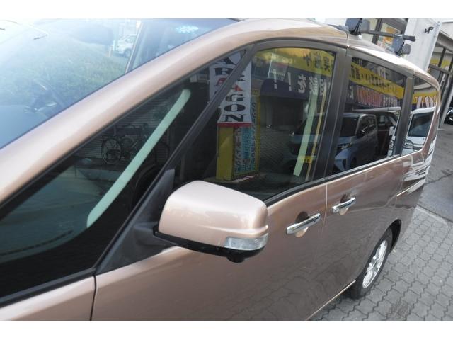 セレナ 20X S-ハイブリッドアドバンスドセーフティパック ワンオーナー スマートキープッシュスタート アラウンドビューモニター クルーズコントロール エマージェンシーブレーキ 左側パワースライドドア アルミホイル スタッドレスタイヤ(3枚目)