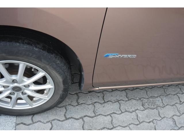 セレナ 20X S-ハイブリッドアドバンスドセーフティパック ワンオーナー スマートキープッシュスタート アラウンドビューモニター クルーズコントロール エマージェンシーブレーキ 左側パワースライドドア アルミホイル スタッドレスタイヤ(5枚目)