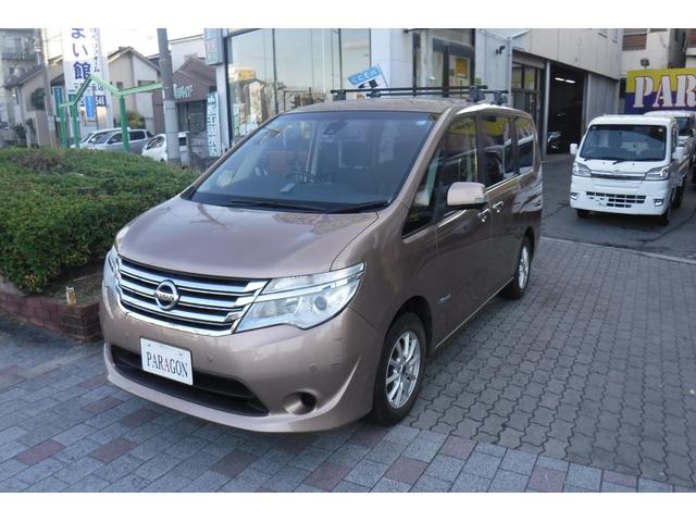 セレナ 20X S-ハイブリッドアドバンスドセーフティパック ワンオーナー スマートキープッシュスタート アラウンドビューモニター クルーズコントロール エマージェンシーブレーキ 左側パワースライドドア アルミホイル スタッドレスタイヤ(6枚目)