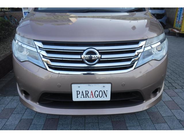 セレナ 20X S-ハイブリッドアドバンスドセーフティパック ワンオーナー スマートキープッシュスタート アラウンドビューモニター クルーズコントロール エマージェンシーブレーキ 左側パワースライドドア アルミホイル スタッドレスタイヤ(10枚目)