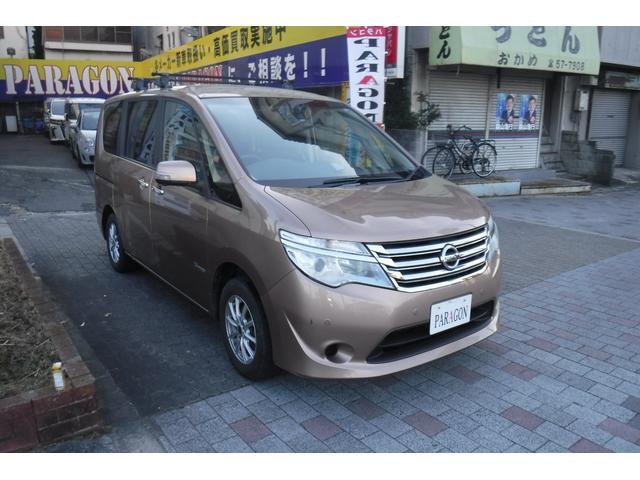 セレナ 20X S-ハイブリッドアドバンスドセーフティパック ワンオーナー スマートキープッシュスタート アラウンドビューモニター クルーズコントロール エマージェンシーブレーキ 左側パワースライドドア アルミホイル スタッドレスタイヤ(11枚目)