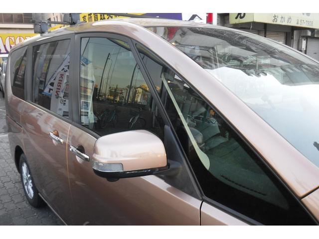 セレナ 20X S-ハイブリッドアドバンスドセーフティパック ワンオーナー スマートキープッシュスタート アラウンドビューモニター クルーズコントロール エマージェンシーブレーキ 左側パワースライドドア アルミホイル スタッドレスタイヤ(12枚目)