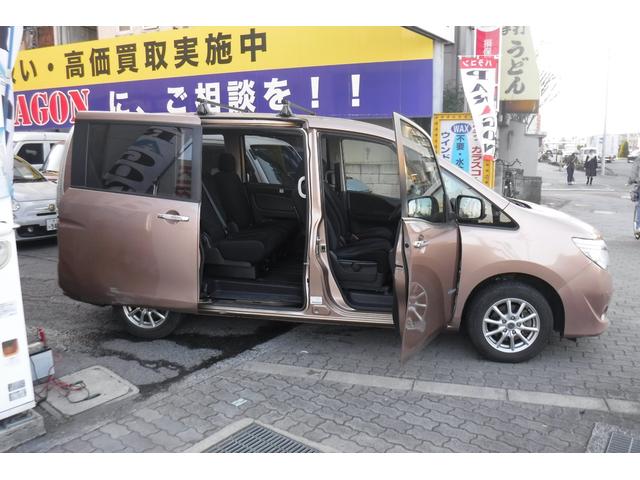 セレナ 20X S-ハイブリッドアドバンスドセーフティパック ワンオーナー スマートキープッシュスタート アラウンドビューモニター クルーズコントロール エマージェンシーブレーキ 左側パワースライドドア アルミホイル スタッドレスタイヤ(15枚目)