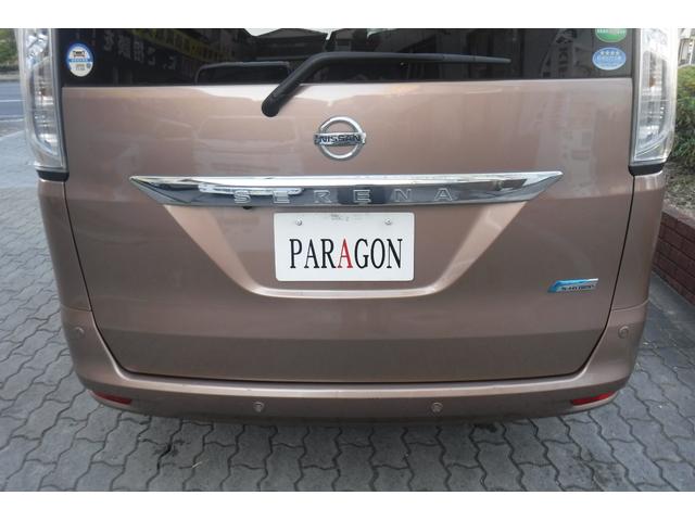 セレナ 20X S-ハイブリッドアドバンスドセーフティパック ワンオーナー スマートキープッシュスタート アラウンドビューモニター クルーズコントロール エマージェンシーブレーキ 左側パワースライドドア アルミホイル スタッドレスタイヤ(18枚目)