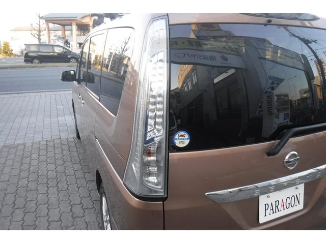 セレナ 20X S-ハイブリッドアドバンスドセーフティパック ワンオーナー スマートキープッシュスタート アラウンドビューモニター クルーズコントロール エマージェンシーブレーキ 左側パワースライドドア アルミホイル スタッドレスタイヤ(20枚目)