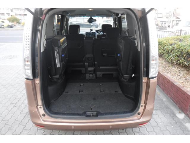 セレナ 20X S-ハイブリッドアドバンスドセーフティパック ワンオーナー スマートキープッシュスタート アラウンドビューモニター クルーズコントロール エマージェンシーブレーキ 左側パワースライドドア アルミホイル スタッドレスタイヤ(24枚目)