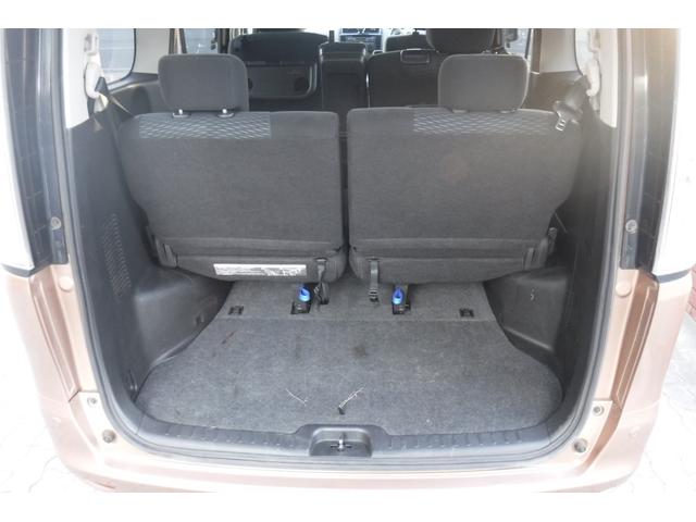 セレナ 20X S-ハイブリッドアドバンスドセーフティパック ワンオーナー スマートキープッシュスタート アラウンドビューモニター クルーズコントロール エマージェンシーブレーキ 左側パワースライドドア アルミホイル スタッドレスタイヤ(25枚目)