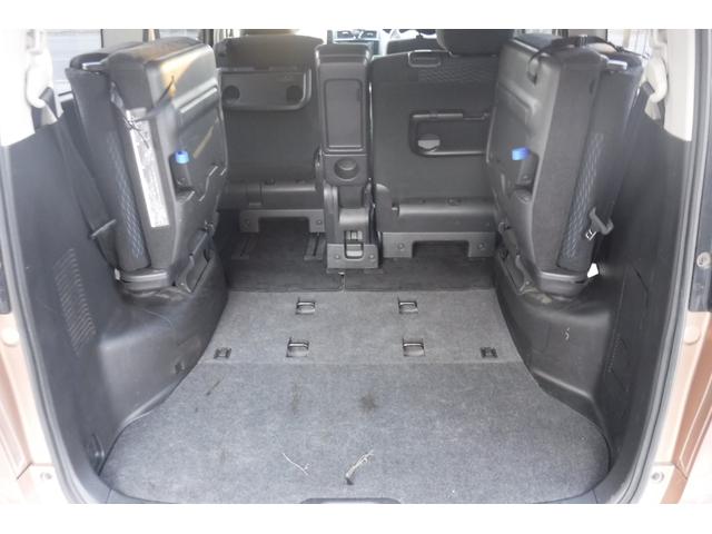 セレナ 20X S-ハイブリッドアドバンスドセーフティパック ワンオーナー スマートキープッシュスタート アラウンドビューモニター クルーズコントロール エマージェンシーブレーキ 左側パワースライドドア アルミホイル スタッドレスタイヤ(28枚目)