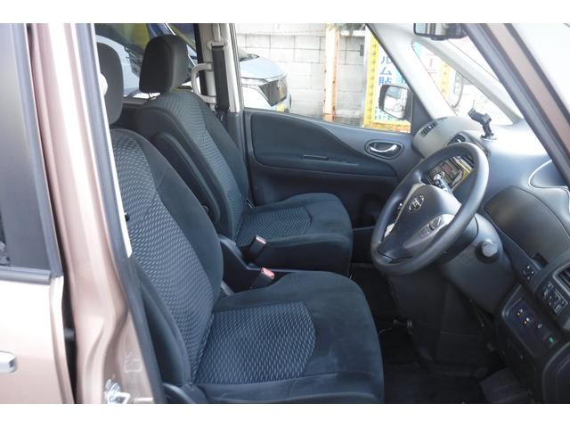 セレナ 20X S-ハイブリッドアドバンスドセーフティパック ワンオーナー スマートキープッシュスタート アラウンドビューモニター クルーズコントロール エマージェンシーブレーキ 左側パワースライドドア アルミホイル スタッドレスタイヤ(29枚目)