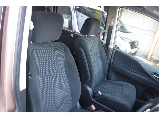 セレナ 20X S-ハイブリッドアドバンスドセーフティパック ワンオーナー スマートキープッシュスタート アラウンドビューモニター クルーズコントロール エマージェンシーブレーキ 左側パワースライドドア アルミホイル スタッドレスタイヤ(30枚目)