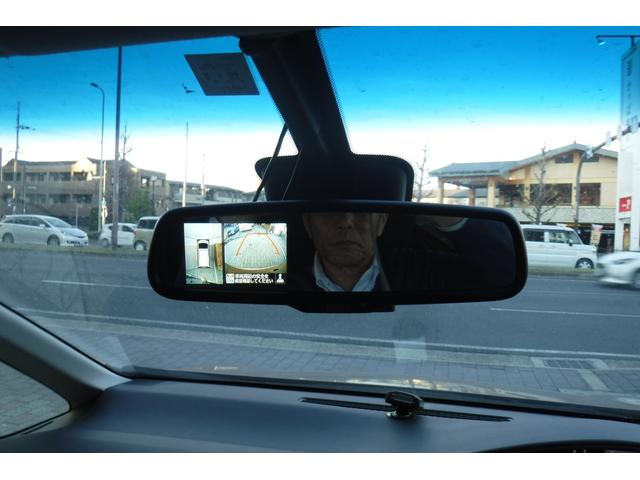 セレナ 20X S-ハイブリッドアドバンスドセーフティパック ワンオーナー スマートキープッシュスタート アラウンドビューモニター クルーズコントロール エマージェンシーブレーキ 左側パワースライドドア アルミホイル スタッドレスタイヤ(34枚目)