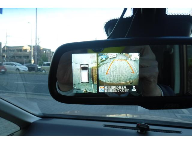 セレナ 20X S-ハイブリッドアドバンスドセーフティパック ワンオーナー スマートキープッシュスタート アラウンドビューモニター クルーズコントロール エマージェンシーブレーキ 左側パワースライドドア アルミホイル スタッドレスタイヤ(35枚目)