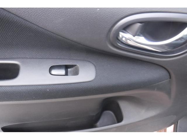 セレナ 20X S-ハイブリッドアドバンスドセーフティパック ワンオーナー スマートキープッシュスタート アラウンドビューモニター クルーズコントロール エマージェンシーブレーキ 左側パワースライドドア アルミホイル スタッドレスタイヤ(37枚目)