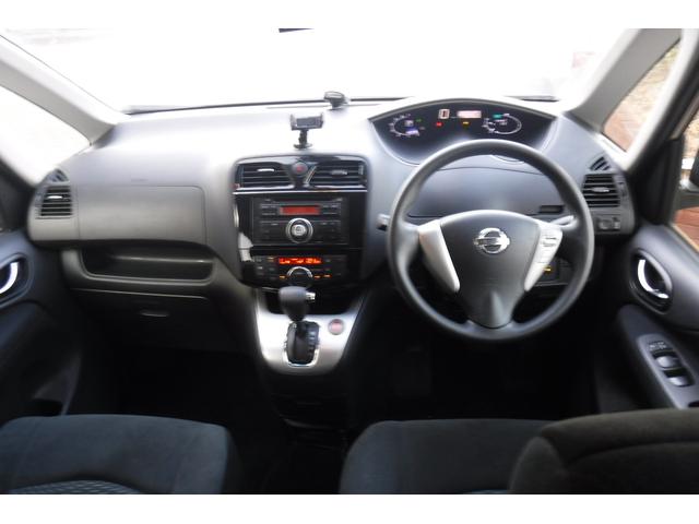 セレナ 20X S-ハイブリッドアドバンスドセーフティパック ワンオーナー スマートキープッシュスタート アラウンドビューモニター クルーズコントロール エマージェンシーブレーキ 左側パワースライドドア アルミホイル スタッドレスタイヤ(45枚目)