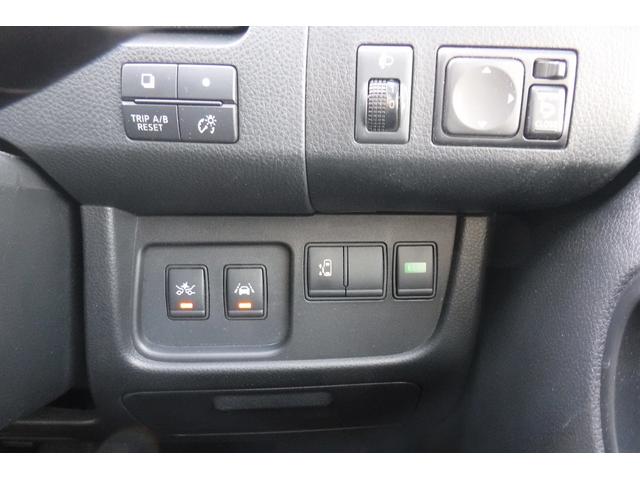 セレナ 20X S-ハイブリッドアドバンスドセーフティパック ワンオーナー スマートキープッシュスタート アラウンドビューモニター クルーズコントロール エマージェンシーブレーキ 左側パワースライドドア アルミホイル スタッドレスタイヤ(47枚目)