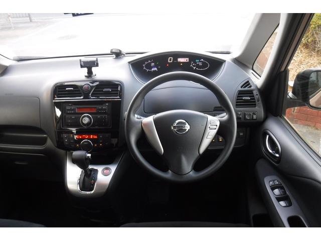 セレナ 20X S-ハイブリッドアドバンスドセーフティパック ワンオーナー スマートキープッシュスタート アラウンドビューモニター クルーズコントロール エマージェンシーブレーキ 左側パワースライドドア アルミホイル スタッドレスタイヤ(48枚目)