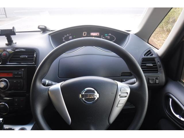 セレナ 20X S-ハイブリッドアドバンスドセーフティパック ワンオーナー スマートキープッシュスタート アラウンドビューモニター クルーズコントロール エマージェンシーブレーキ 左側パワースライドドア アルミホイル スタッドレスタイヤ(50枚目)