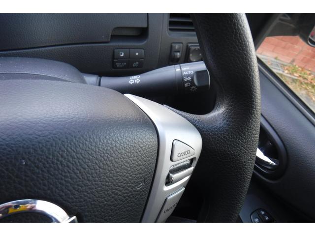 セレナ 20X S-ハイブリッドアドバンスドセーフティパック ワンオーナー スマートキープッシュスタート アラウンドビューモニター クルーズコントロール エマージェンシーブレーキ 左側パワースライドドア アルミホイル スタッドレスタイヤ(51枚目)