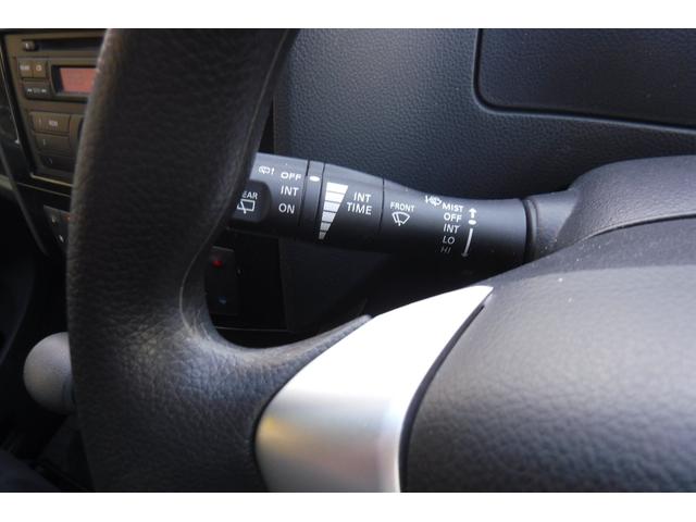 セレナ 20X S-ハイブリッドアドバンスドセーフティパック ワンオーナー スマートキープッシュスタート アラウンドビューモニター クルーズコントロール エマージェンシーブレーキ 左側パワースライドドア アルミホイル スタッドレスタイヤ(52枚目)