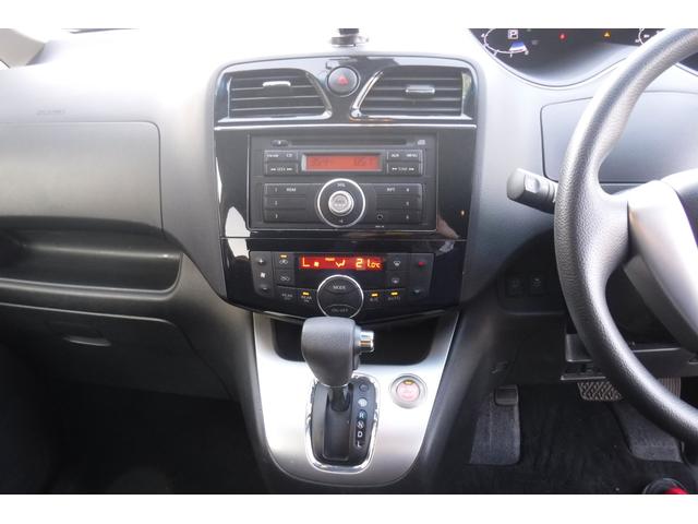 セレナ 20X S-ハイブリッドアドバンスドセーフティパック ワンオーナー スマートキープッシュスタート アラウンドビューモニター クルーズコントロール エマージェンシーブレーキ 左側パワースライドドア アルミホイル スタッドレスタイヤ(54枚目)