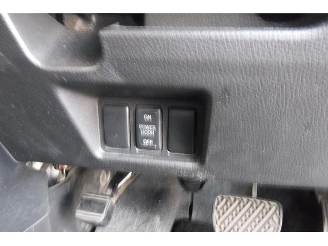 セレナ 20X S-ハイブリッドアドバンスドセーフティパック ワンオーナー スマートキープッシュスタート アラウンドビューモニター クルーズコントロール エマージェンシーブレーキ 左側パワースライドドア アルミホイル スタッドレスタイヤ(55枚目)