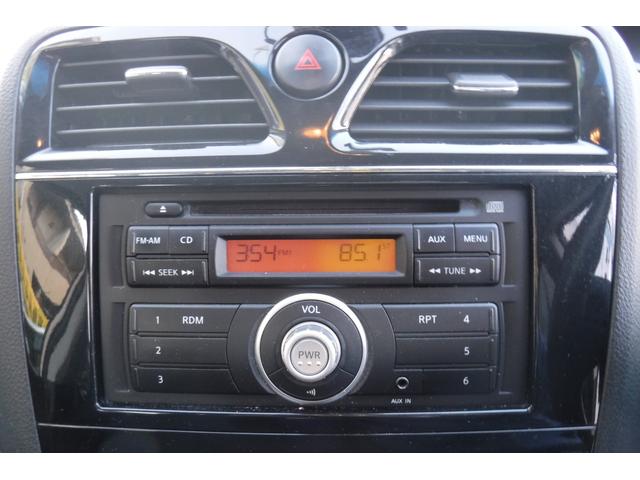 セレナ 20X S-ハイブリッドアドバンスドセーフティパック ワンオーナー スマートキープッシュスタート アラウンドビューモニター クルーズコントロール エマージェンシーブレーキ 左側パワースライドドア アルミホイル スタッドレスタイヤ(56枚目)