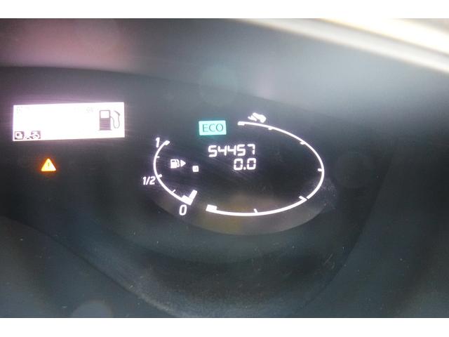 セレナ 20X S-ハイブリッドアドバンスドセーフティパック ワンオーナー スマートキープッシュスタート アラウンドビューモニター クルーズコントロール エマージェンシーブレーキ 左側パワースライドドア アルミホイル スタッドレスタイヤ(61枚目)