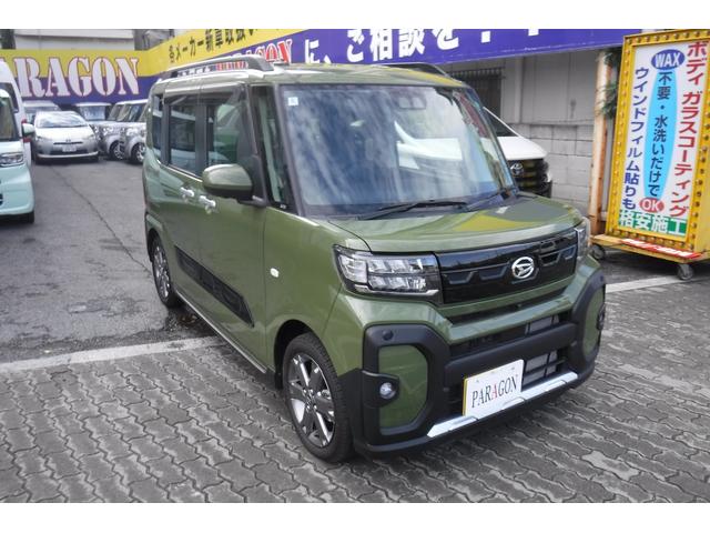 タント ファンクロスターボ 両側パワースライドドア スマートアシスト シートヒーター スマートキープッシュスタート 純正アルミホイル 電動格納ドアミラー(13枚目)