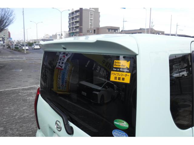 タント スローパーL ナビTV バックカメラ ETC スマートアシスト LEDヘッドライト キーレス(33枚目)