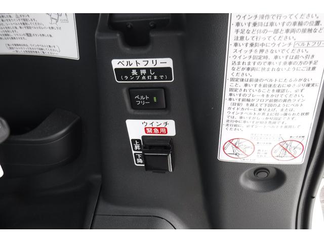 タント スローパーL ナビTV バックカメラ ETC スマートアシスト LEDヘッドライト キーレス(51枚目)