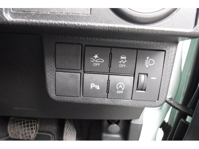 タント スローパーL ナビTV バックカメラ ETC スマートアシスト LEDヘッドライト キーレス(55枚目)