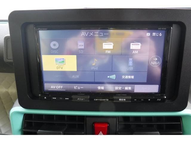 タント スローパーL ナビTV バックカメラ ETC スマートアシスト LEDヘッドライト キーレス(59枚目)