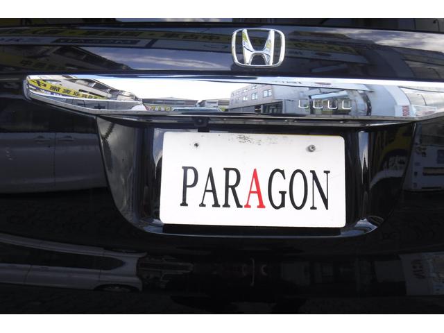 Ｎ－ＢＯＸ Ｌ　ホンダセンシング　左側パワースライドドア　パナソニックナビ　ワンセグＴＶ　バックカメラ　スマートキープッシュスタート　ＬＥＤヘッドライト　電動格納ドアミラー（19枚目）