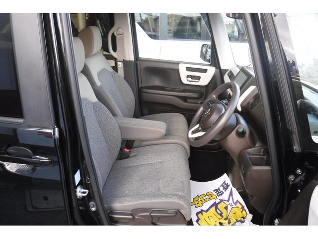 Ｎ－ＢＯＸ Ｌ　ホンダセンシング　左側パワースライドドア　パナソニックナビ　ワンセグＴＶ　バックカメラ　スマートキープッシュスタート　ＬＥＤヘッドライト　電動格納ドアミラー（28枚目）