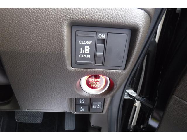 Ｎ－ＢＯＸ Ｌ　ホンダセンシング　左側パワースライドドア　パナソニックナビ　ワンセグＴＶ　バックカメラ　スマートキープッシュスタート　ＬＥＤヘッドライト　電動格納ドアミラー（46枚目）