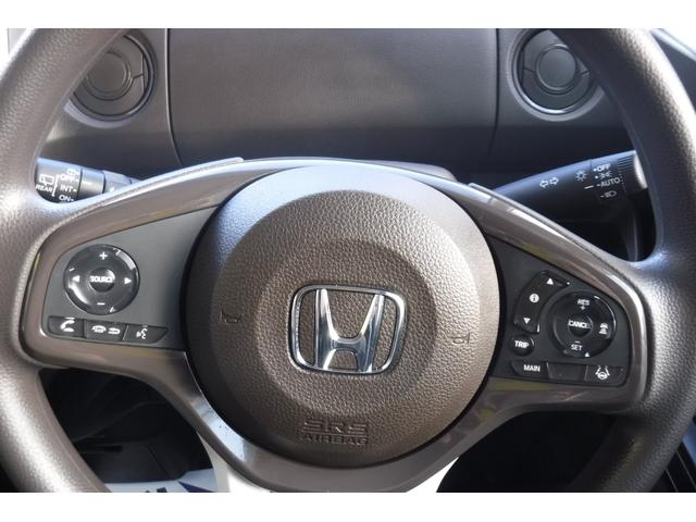 Ｎ－ＢＯＸ Ｌ　ホンダセンシング　左側パワースライドドア　パナソニックナビ　ワンセグＴＶ　バックカメラ　スマートキープッシュスタート　ＬＥＤヘッドライト　電動格納ドアミラー（49枚目）