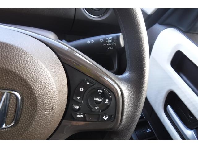 Ｎ－ＢＯＸ Ｌ　ホンダセンシング　左側パワースライドドア　パナソニックナビ　ワンセグＴＶ　バックカメラ　スマートキープッシュスタート　ＬＥＤヘッドライト　電動格納ドアミラー（50枚目）