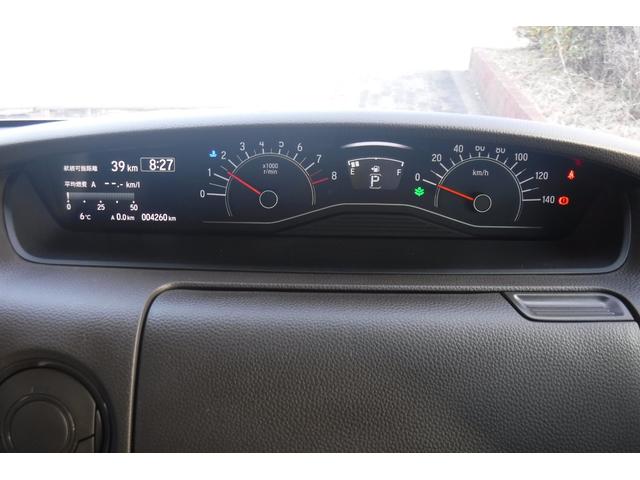 Ｎ－ＢＯＸ Ｌ　ホンダセンシング　左側パワースライドドア　パナソニックナビ　ワンセグＴＶ　バックカメラ　スマートキープッシュスタート　ＬＥＤヘッドライト　電動格納ドアミラー（52枚目）