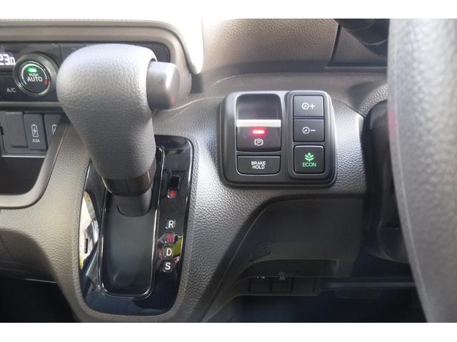 Ｎ－ＢＯＸ Ｌ　ホンダセンシング　左側パワースライドドア　パナソニックナビ　ワンセグＴＶ　バックカメラ　スマートキープッシュスタート　ＬＥＤヘッドライト　電動格納ドアミラー（61枚目）