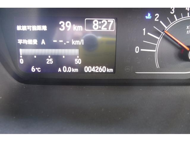 Ｎ－ＢＯＸ Ｌ　ホンダセンシング　左側パワースライドドア　パナソニックナビ　ワンセグＴＶ　バックカメラ　スマートキープッシュスタート　ＬＥＤヘッドライト　電動格納ドアミラー（64枚目）