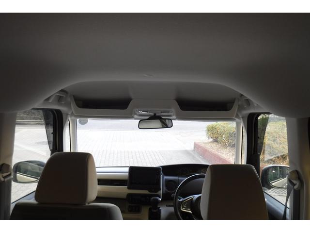 Ｎ－ＢＯＸ Ｇ・スロープＬターボホンダセンシング　両側パワースライドドア　純正ナビ　ＴＶ　バックカメラ　ビルトインＥＴＣ　シートヒーター　スマートキープッシュスタート　パドルシフト　電動格納ドアミラー（20枚目）