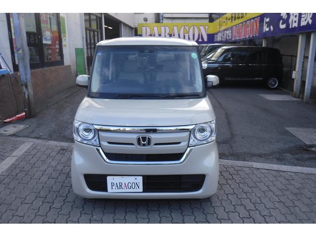 Ｎ－ＢＯＸ Ｇ・スロープＬターボホンダセンシング　両側パワースライドドア　純正ナビ　ＴＶ　バックカメラ　ビルトインＥＴＣ　シートヒーター　スマートキープッシュスタート　パドルシフト　電動格納ドアミラー（27枚目）